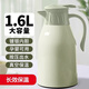 宅輕松 保溫壺大容量保溫水壺暖水瓶 保熱保冷玻璃內(nèi)膽熱水瓶暖水壺1.6L