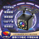 閑遇汽車(chē)倒車(chē)攝像頭高清夜視1080P倒車(chē)影像攝像頭廣角車(chē)載后車(chē)攝像頭 蓮花口高清LED夜視12燈(不配線(xiàn))