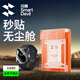 閃魔 蘋果手表膜 適用apple watch s10/s9保護(hù)膜 s8/7/6/5/4/SE無(wú)塵倉(cāng)自動(dòng)貼高清防指紋全屏曲面微晶膜 4/5/6/SE秒貼無(wú)塵倉(cāng)【44mm】2片裝