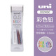 uni 日本三菱彩色鉛芯多彩納米鉛芯鉛筆芯七彩鉛芯HB混色小學(xué)生自動(dòng)鉛筆筆芯0.5mm 混色 0.5mm