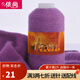 依尚羊絨線(xiàn)手編細毛線(xiàn)羊絨毛線(xiàn)織圍巾 可機織 柔軟舒服嬰兒寶寶線(xiàn)毛線(xiàn) 紫夾花