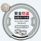 TOOKTRO老式山地自行車(chē)鎖防盜鎖蟹鉗馬蹄鎖單車(chē)固定鎖頭便攜防剪兒童車(chē)鎖 帶防雨蓋加粗齒輪馬蹄鎖灰【通用款】