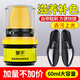 皇宇皇宇鞋油擦鞋神器黑色真皮保養(yǎng)油無色通用皮鞋皮革護(hù)理印章鞋油 高級真皮保養(yǎng)鞋油黑色 60ml 1瓶