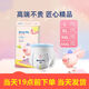 班尼小豬MVP紙尿褲拉拉褲小內(nèi)褲超薄輕柔干爽透氣尿不濕新生兒男女通用 班尼小豬拉拉褲XXXL38片(mvp系）