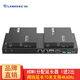 朗強LQ812P 高清1分2分屏HDMI分配延長(cháng)器4K60Hz高清轉RJ45網(wǎng)絡(luò )傳輸70米放大器 1臺發(fā)射器+2個(gè)接收器