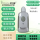 佰耳中耳負(fù)壓治療儀咽鼓管吹張器中耳炎恒壓負(fù)壓積液鼓膜內(nèi)陷耳悶堵 舒耳順成人型