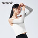 探拓（TECTOP）騎行冰袖男女防曬袖套冰絲袖夏季防嗮護(hù)袖護(hù)臂套袖開(kāi)車(chē)釣魚(yú)冰涼袖 冰爽灰 均碼