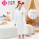 潔麗雅（grace）兒童浴袍式浴巾秋冬季洗澡吸水速干帶帽斗篷可穿睡袍連帽男女游泳 M碼 白兔長(cháng)袖【適用身高120-145cm