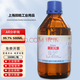 日麟 工業(yè)酒精分析純AR500ml玻璃瓶乙醇擦拭光纖液晶顯示屏鏡頭鏡片 無水AR分析純含量99.7%玻璃1瓶
