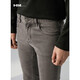 漢崇HIM 染色水洗做舊緊身牛仔褲男咖啡色修身彈力小腳褲2025冬季 霧咖色 34