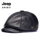 JEEP SPIRIT牛皮帽子男士秋冬天真皮帽中老年人鴨舌帽休閑貝雷帽潮單款八角帽 黑色 大號XXL（59-60cm）
