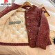 皮爾卡丹紅棕色法式小香風(fēng)羽絨服外套女秋冬新款復(fù)古名媛氣質(zhì)短款上衣 紅棕色【羽絨內(nèi)襯】 L 建議108-118斤左右