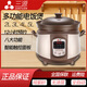 三源紫砂電飯煲家用全自動(dòng)陶瓷內膽智能電飯鍋5L多功能定時(shí)預約無(wú)涂層 智能電飯煲 4L 合適-3-5人