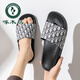 啄木鳥(niǎo)拖鞋男夏季一字拖歐美輕奢休閑透氣軟底輕便居家拖鞋男外穿 633DR花紋【普通款】 42