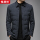 恒源祥羽絨服男秋冬新款中年男士翻領(lǐng)服夾克爸爸冬裝上衣服中年男裝外套 藏青 L