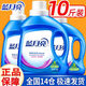 藍月亮 洗衣液10斤家庭批發(fā)裝機洗、手洗深層潔凈洗衣液 全瓶裝 自然清香3kg+自然清香1kg*2