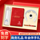 家之禮單位安全生產(chǎn)月禮品保溫杯定制logo伴手禮商務(wù)高端送同事實(shí)用水杯 白色-膳mo師保溫杯+筆+本+按摩儀