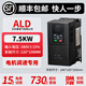 艾倫德變頻器380V三相重載1.5/2.2/3KW/4KW/5.5/7.5KW/風(fēng)機(jī)水泵異步電機(jī)調(diào)速 三相重載7.5KW