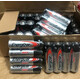 勁量美國energizer 5號電池AA堿性7號玩具遙控器鼠標電動(dòng)牙刷電池 8節勁量5號