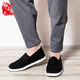 布舍元 男傳統手工千層底休閑中老年老北京布鞋YW8101 全布底黑色 42 
