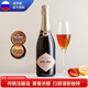 阿伯朗-杜爾索【俄羅斯（Russia）國家館】進口紅酒原瓶起泡葡萄酒 粉牌起泡葡萄酒 750mL 1瓶