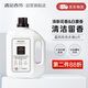 遇見香芬藍(lán)風(fēng)鈴香味持久留香氛家用香水柔順洗滌劑深層潔凈洗衣液3KG 藍(lán)風(fēng)鈴3L