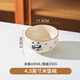 川島屋熊貓碗家用新款高顏值可愛餐具兒童米飯碗面碗盤子套裝 4.5英寸米飯碗