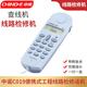 中諾C019電話(huà)機便攜式手拿式工程查線(xiàn)機三種外線(xiàn)插用頭電信網(wǎng)通鐵通查線(xiàn)機工程線(xiàn)路檢修機 灰白色