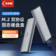 SSK飚王m2移動(dòng)固態(tài)硬盤(pán)盒m2 NGFF/NVMe m.2固態(tài)硬盤(pán)盒子外置外接雙協(xié)議TypeC 【雙協(xié)議加厚款】10Gbps C370配雙線