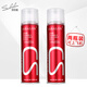 莎貝龍造型干膠99ml*2發(fā)膠定型噴霧旅行裝小瓶上飛機干膠男女造型過安檢