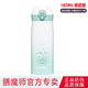 膳魔師小禮帽不銹鋼316保溫杯男女情侶杯一鍵開(kāi)啟 TCME-400S學(xué)生便攜 LF001-白色