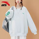 安踏運動(dòng)衛衣女2025秋冬季寬松套頭衫圓領(lǐng)潮流百搭長(cháng)袖運動(dòng)上衣服飾女 -3純凈白/復古綠【男女同款】 L 【女生建議拍小一碼】