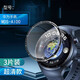 圣莫拉 華為watch4手表膜watch4pro鋼化黑邊軟膜曲面全屏覆蓋防刮花防摔防水防磕碰保護貼膜 華為MDS-Al00【超清-陶瓷防爆膜】3片裝