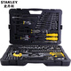 史丹利（STANLEY）125件多功能工具組套鉗子螺絲刀快速套筒扳手汽修工具箱套裝 125件套 STMT74393-8-23