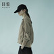 日著（rizhuo）日著原創(chuàng)設(shè)計女裝2025秋新款城市輕戶外棒球服飛行員夾克短外套 卡其 M