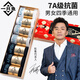 一只魚A FISH襪子男士7a級抗菌防臭春夏季棉襪透氣長短襪王寶強湖遠行 長襪3色【7A級抗菌防臭】 7雙