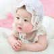 Yinbeler花邊彈力嬰幼兒帽公主遮陽(yáng)帽子春秋夏女童包頭帽兒嬰兒可愛(ài)太陽(yáng)帽 太陽(yáng)花刺繡米白