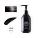 KIWABI 染發(fā)洗發(fā)水純植物精華染后修復鎖色無(wú)刺激不過(guò)敏蓋白發(fā)男女日本 黑色 現貨，下單秒發(fā)