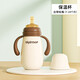 BABYAYNMER愛(ài)因美嬰幼兒保溫杯寶寶兒童吸管學(xué)飲杯小月齡一歲以上保溫奶瓶 保溫杯 300ml 自帶吸嘴(9個(gè)月以上)