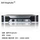 皇聲SH600后級功放機專(zhuān)業(yè)KTV舞臺演出酒吧清吧家用家庭卡拉OK音響大功率功放600W 皇聲 SH600功放