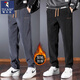 啄木鳥(niǎo)休閑褲男秋冬季新款加絨加厚保暖直筒褲男燈芯絨寬松運動(dòng)長(cháng)褲子男 灰色加絨+黑色加絨 XL （建議130-150斤）