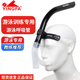 英發(fā)（YINGFA） 游泳成人兒童前置專(zhuān)用訓練呼吸器 前置呼吸管潛水裝備用品 游泳呼吸管（黑色）