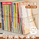JEKO&JEKO繪本收納盒書(shū)本書(shū)籍收納箱牛津樹(shù)書(shū)籍整理神器書(shū)箱 大號3個(gè)裝