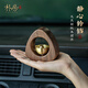 樸房黑胡桃天然實木靜心鈴鐺解壓創(chuàng)意禮物簡約家居辦公桌擺件飾品 胡桃木靜心鈴鐺擺件