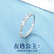 黛茗925純銀戒指女素圈單戒開(kāi)口2025新款生日七夕情人節(jié)禮物女友老婆 【在逃公主】蝴蝶戒指+證書(shū)