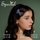 special時(shí)尚森系小眾發(fā)飾手工刺繡蝴蝶發(fā)卡頭飾 藍色邊夾