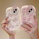 電小嘟 適用蘋(píng)果16promax毛絨手機(jī)殼iphone15plus刺繡粉色蝴蝶結(jié)13女生可愛(ài)12少女秋冬高級(jí)感防摔11毛茸 白底刺繡蝴蝶結(jié)【毛絨手機(jī)殼】 iPhone 13