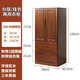 鵲棲 衣柜臥室實(shí)木斗柜五斗櫥邊柜衣服多功能柜子儲物柜家用大空間 50寬45深胡桃色120高