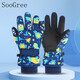 SooGree兒童手套騎行加絨加厚防風(fēng)寒秋冬季保暖戶外滑雪防水防凍手套男女 藏青色 S（適合4-6歲）