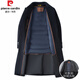 皮爾卡丹（pierre cardin）過(guò)膝長(cháng)款羊絨大衣男士翻領(lǐng)高端商務(wù)秋冬季雙面羊毛呢子風(fēng)衣外套男 藏藍+羽絨內膽 2XL 185 165-180斤穿